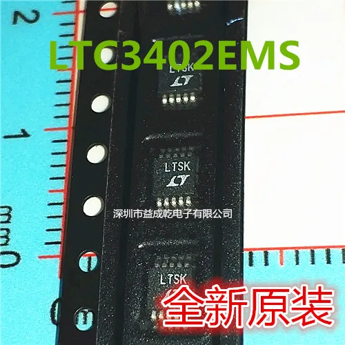 

LTC3402EMS LTC3402 LTSK MSOP10 10 шт.