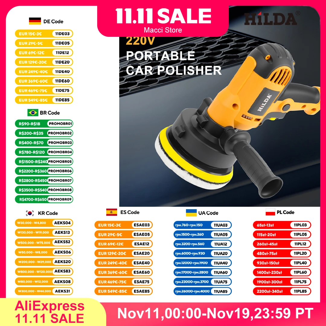 220V Electric Car Polisher Adjustable Speed