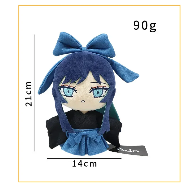 

Ado Hibana Plush Toy Ado Merch Plush Singer Goods Ado Accessories Plushies Doll Singer Ado Stuffed Animal Soft Toy Birthday Gift