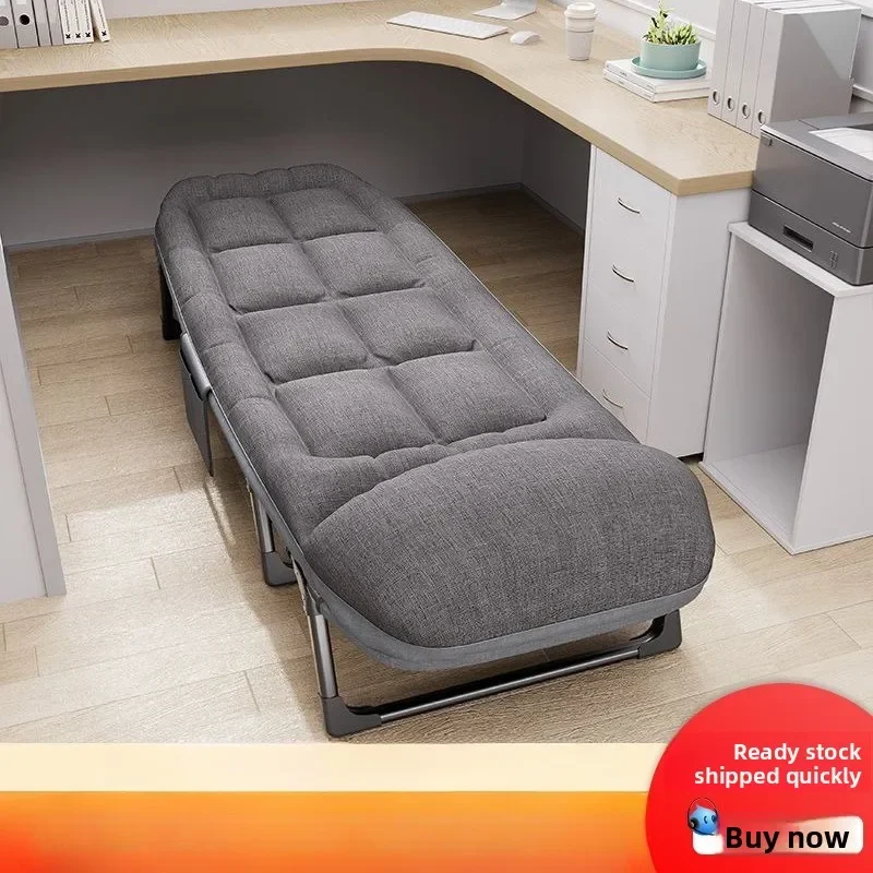Cama plegable para oficina, artefacto individual para almuerzo, cama pequeña reclinable, cama de campamento portátil para escolta de hospital