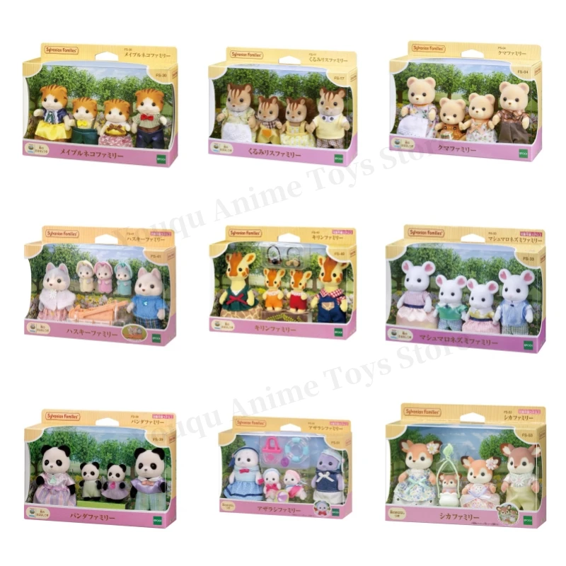 Sylvanian Families Anime Girl Figures Calico critters Furniture Set Pvc Statue Model Doll Collection Ornaments Gifts cuteToys