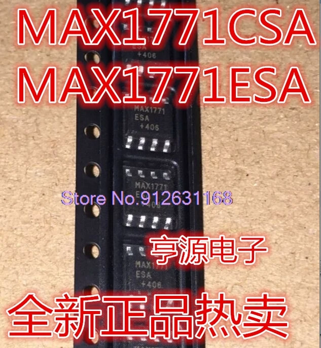 (10PCS/LOT) MAX1771CSA MAX1771 SOP8  MAX1771ESA