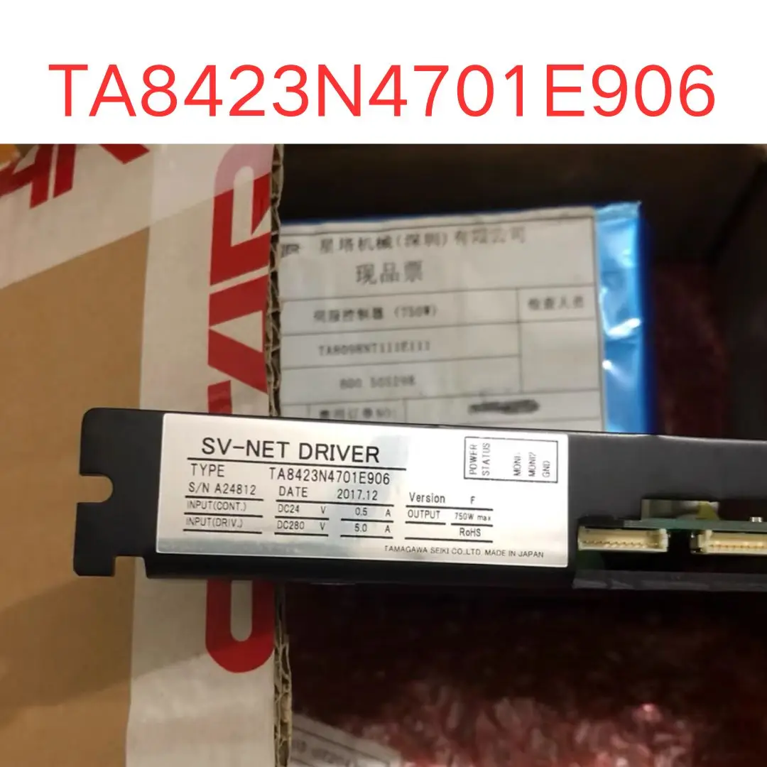 New original TA8423N4701E906 robotic arm servo card Fast Shipping