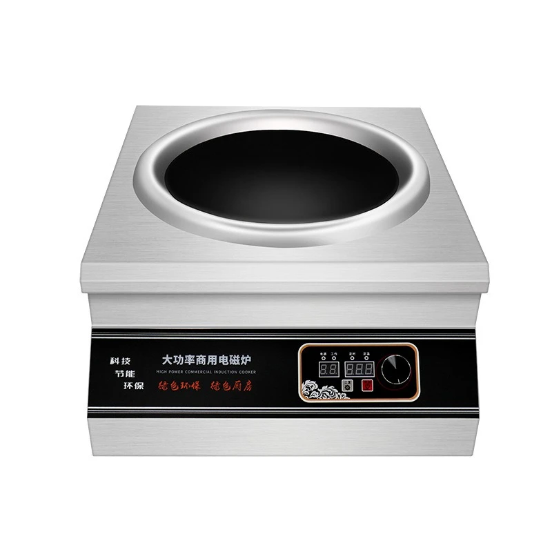 

Commercial restaurant stir-frying high-power induction cooker cooking magnetic control convex cooker