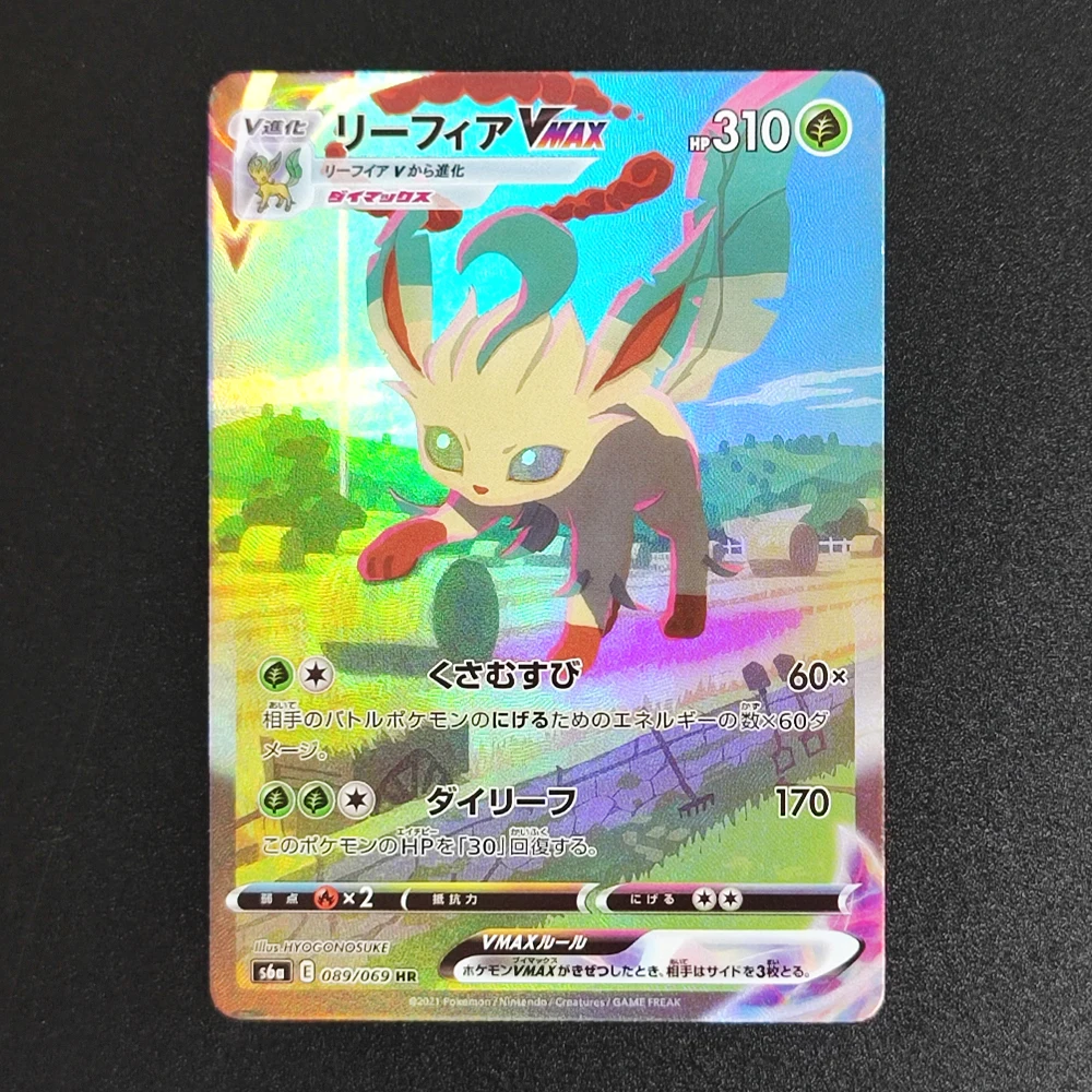 DIY Ptcg японский Umbreon Sylveon Leafeon Espeon Vaporeon Vmax Eevee Heroes S6a 095/069 093/069 089/069 Коллекционная карточная игра