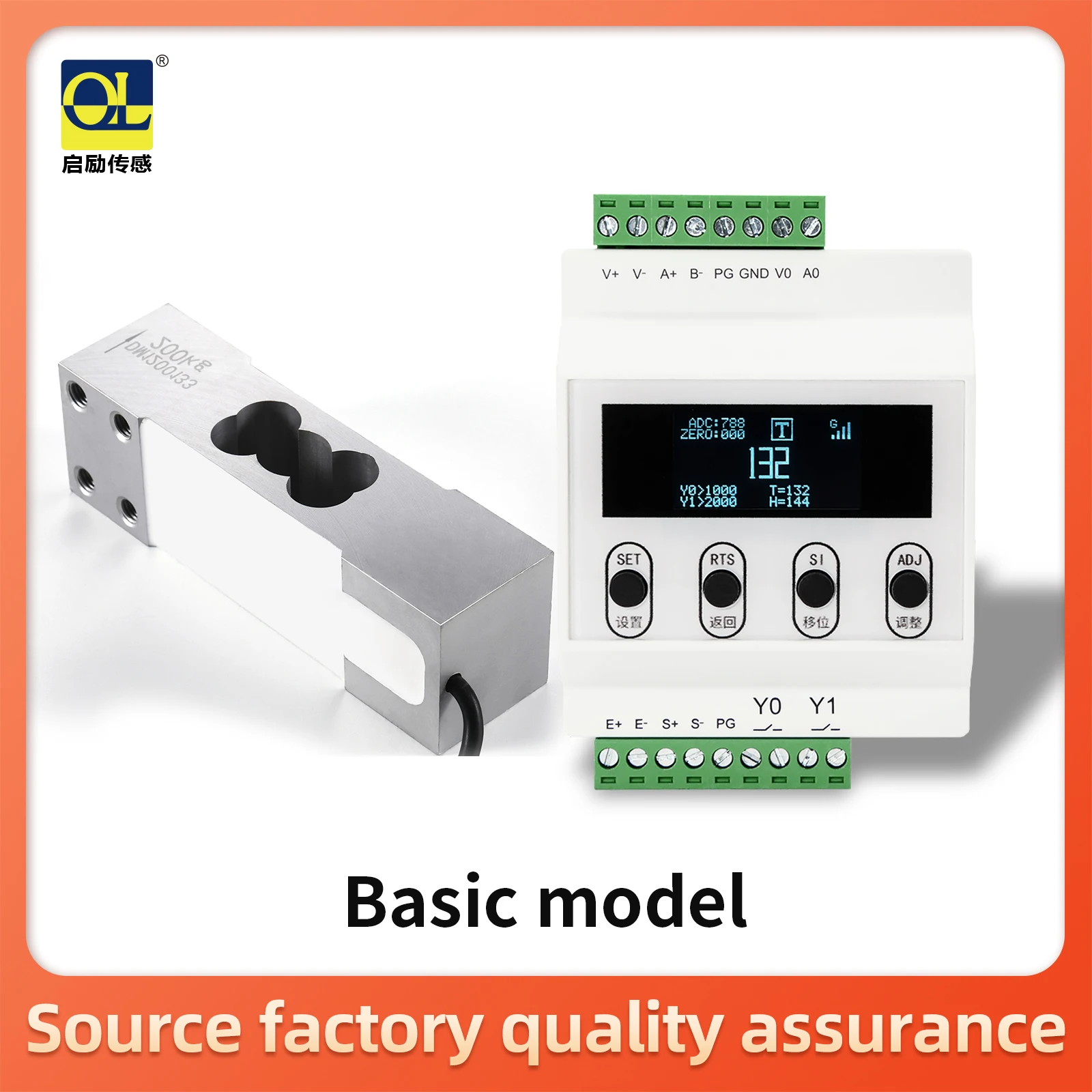 

Load sensor with display indicator, compression force test, weight pressure output load cell kg Transmitter display instrument