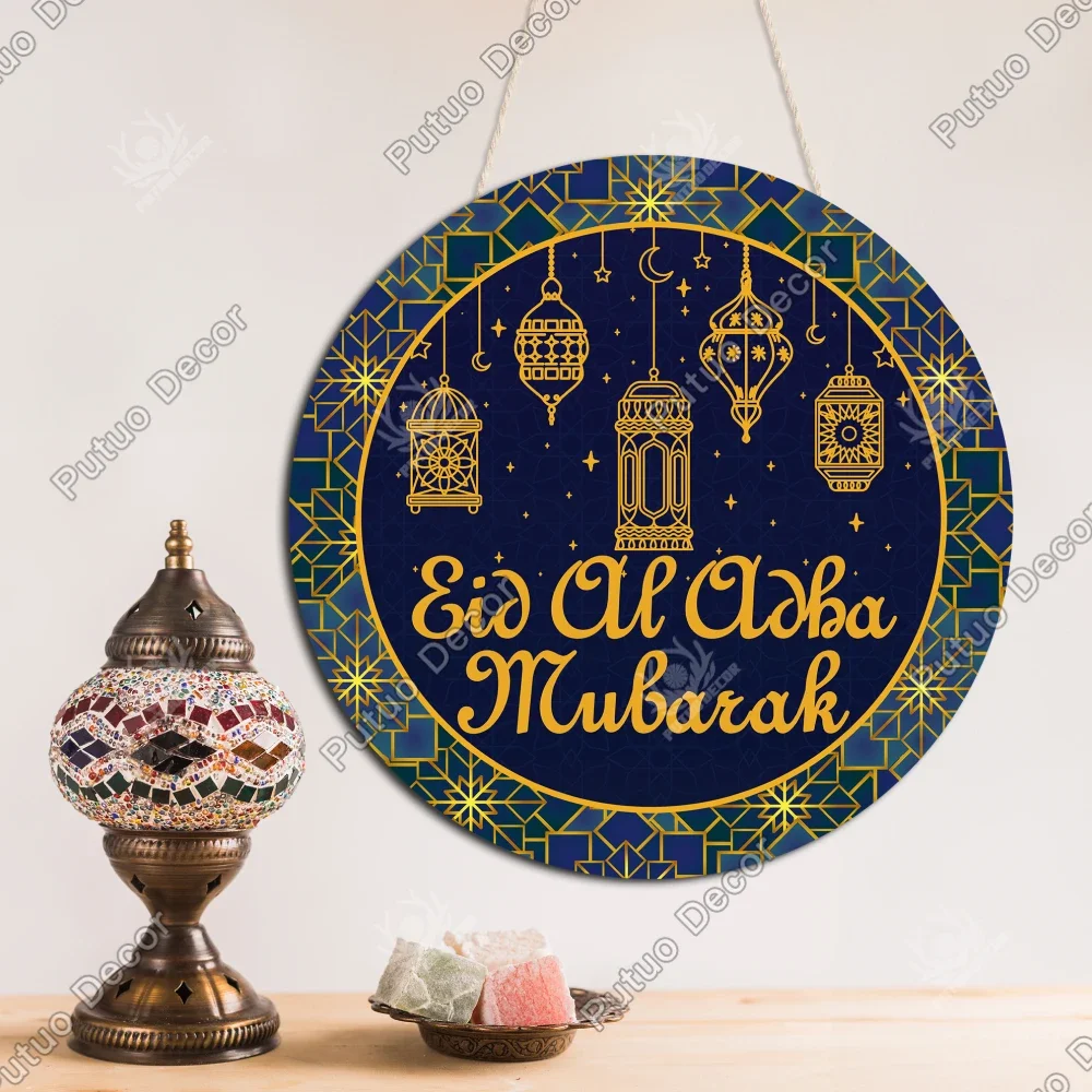 

Putuo Decor 1pc Eid Al Adha Mubarak Round Wooden Hanging Sign Decor, Wall Art Decoration for Home bar,Ramadan Gifts