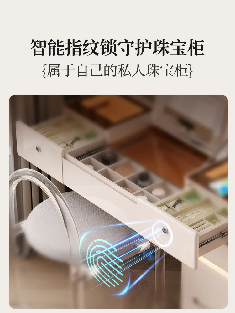 Peito cômoda com bloqueio flip, simples, leve, estilo creme, simples, quarto principal, seis blocos no final da cama