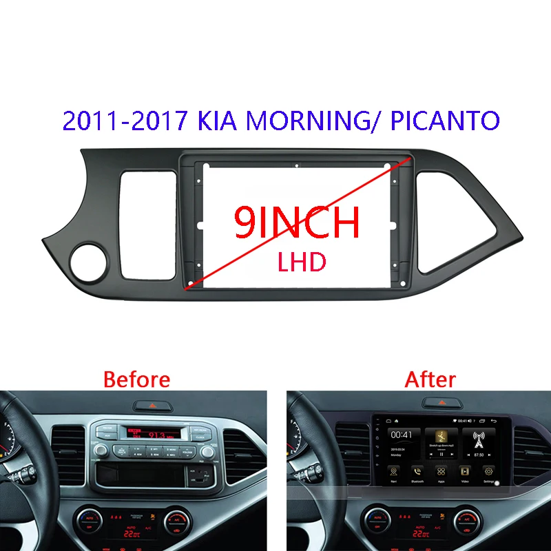 9INCH Car Radio Fascia For KIA Picanto Morning 2011-2017 Auto Stereo Audio Player DVD Panel Dash Kit Frame