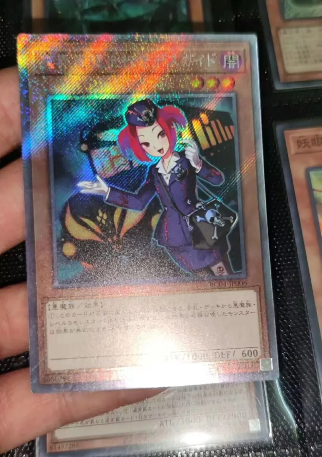 Yugioh Cards | Tour Guide From the Underworld Extra Secret Rare | RC04-JP006