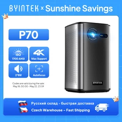 BYINTEK P70 3D 4K Mini Portable Projector DLP Auto Focus Smart Android WiFi LED 1080P Home Theater Video Projectors With Battery