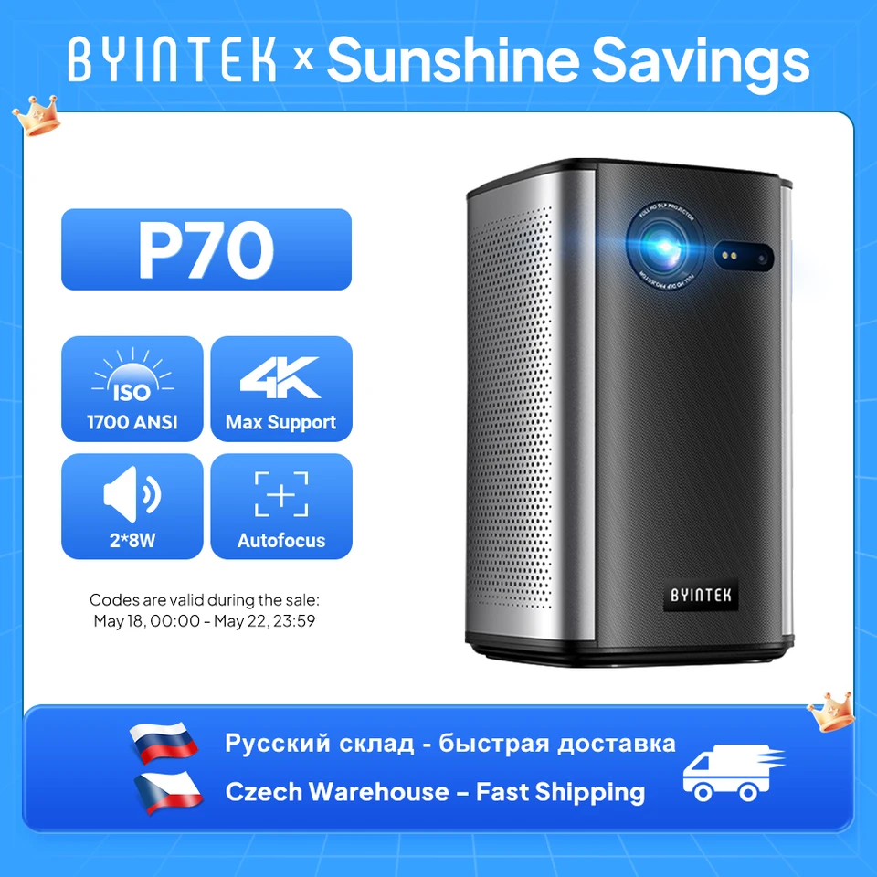 BYINTEK P70 DLPプロジェクター 本体 バッテリー駆動 BYINTEK P70 Projector 4K 1080P DLP Mini Portable Projector Home