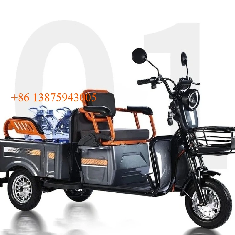 Electric tricycle elderly transportation passenger and cargo dual-purpose adult small leisure battery car with shed