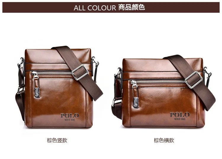 Casual and Trendy Shoulder Bag, Men's Crossbody Bag, Oil Leather, Solid Color POLO, Business Travel, Retro Vertical Square Shape