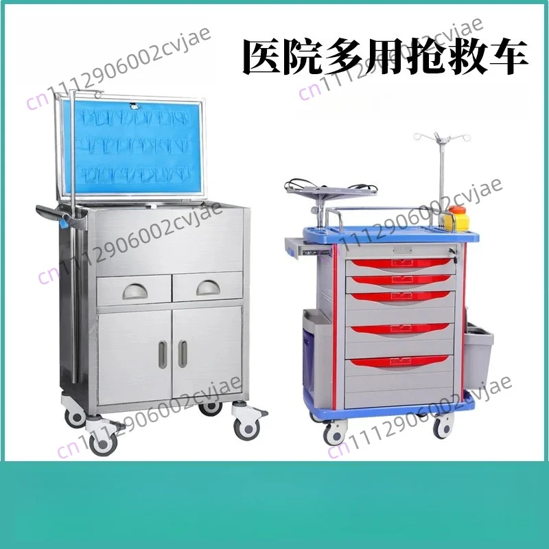 Stainless steel rescue car 304 thickened emergency car flip drug cart multi-function