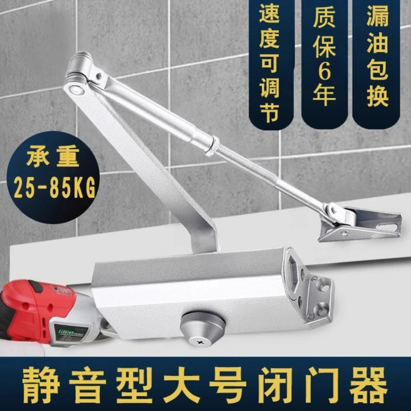

Automatic door closing household sliding door closer hydraulic buffer fire door