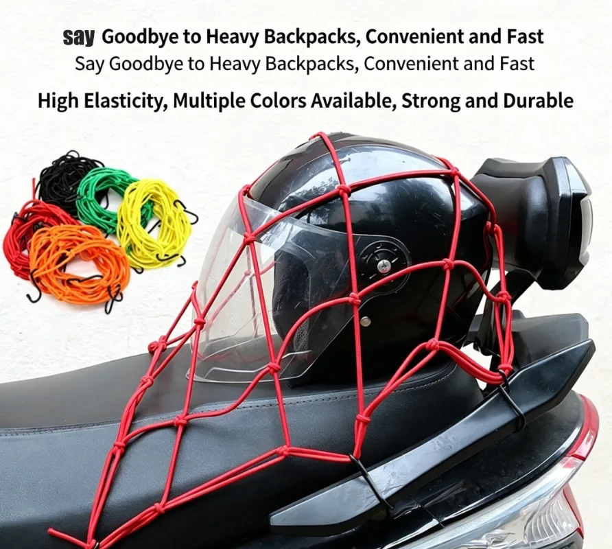 

Mountain Bike Rear Rack Net Cover, Bicycle Luggage Cover, Elastic Rubber Luggage Net, Storage Net Pocket, Helmet Net