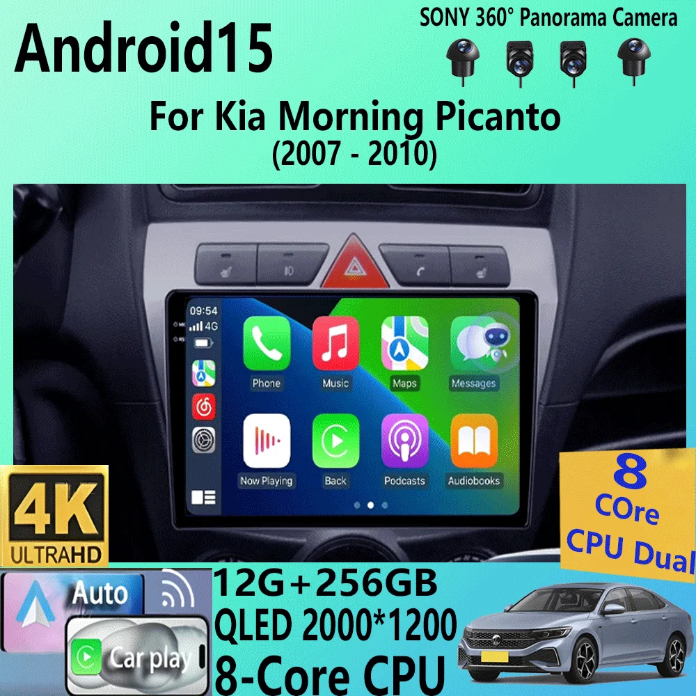 

Android 15 Carplay авто радио для Kia Morning Picanto 2007-2010 навигация GPS мультимедийный плеер головное устройство авторадио стерео