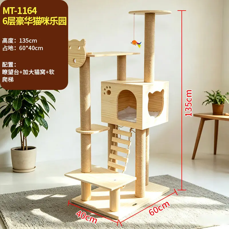 Adjustable Cat Tree House Cat Tower Floor to Ceiling Cats Multi-Level Condo With Scratching Post Hammock Pet Cat Pet Products