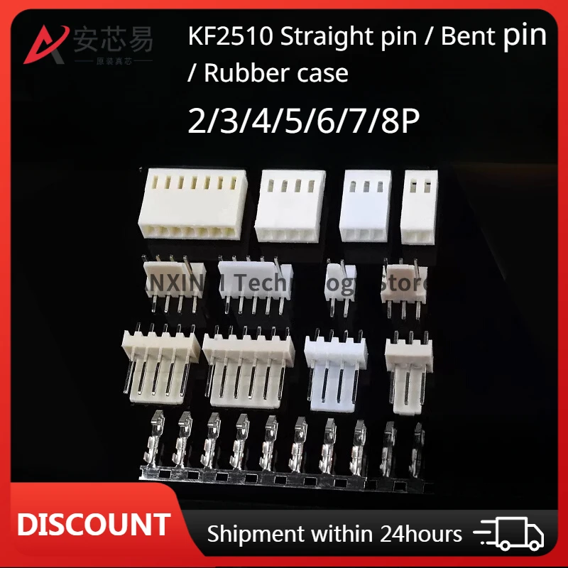 

KF2510 Straight pin / Bent needle / Rubber case 2.54mm plug socket 2/3/4/5/6/7/8P Connector wiring terminals