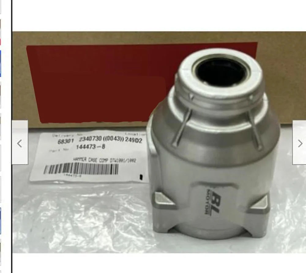 

Hammer Case 144473-8 Replace For Makita 143411-7 DTW1001 DTW1002 DTW1003 Cordless Impact Wrenches