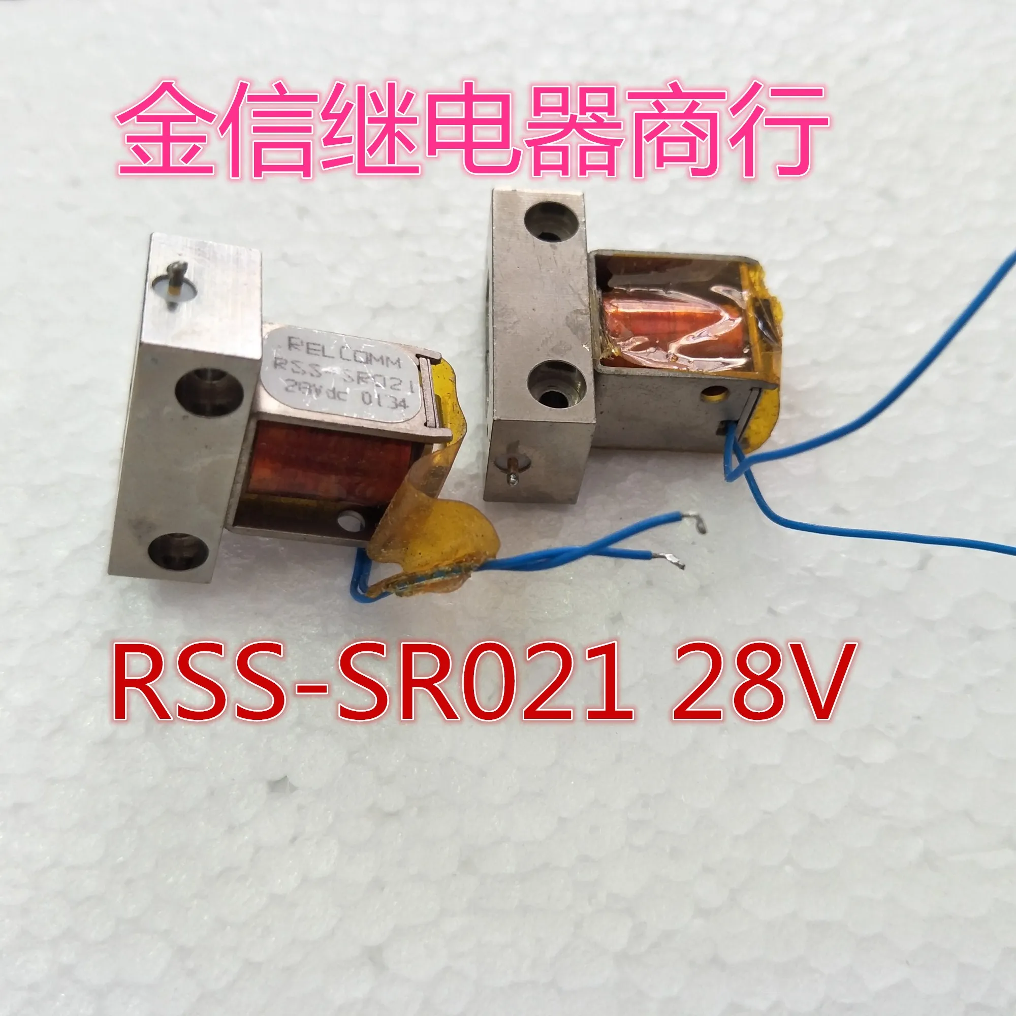 

RSS-SR021 28VDC 10PCS