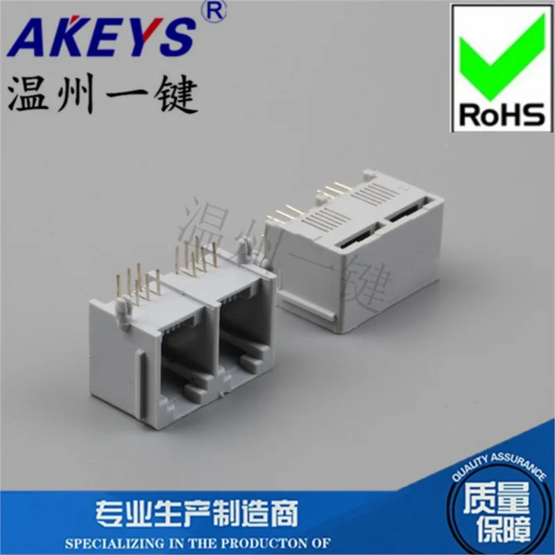 10pcs 5521-2 connected -6P6C-with edge-90 degrees-grey-RJ11RJ45 5224 network socket horizontal side plug