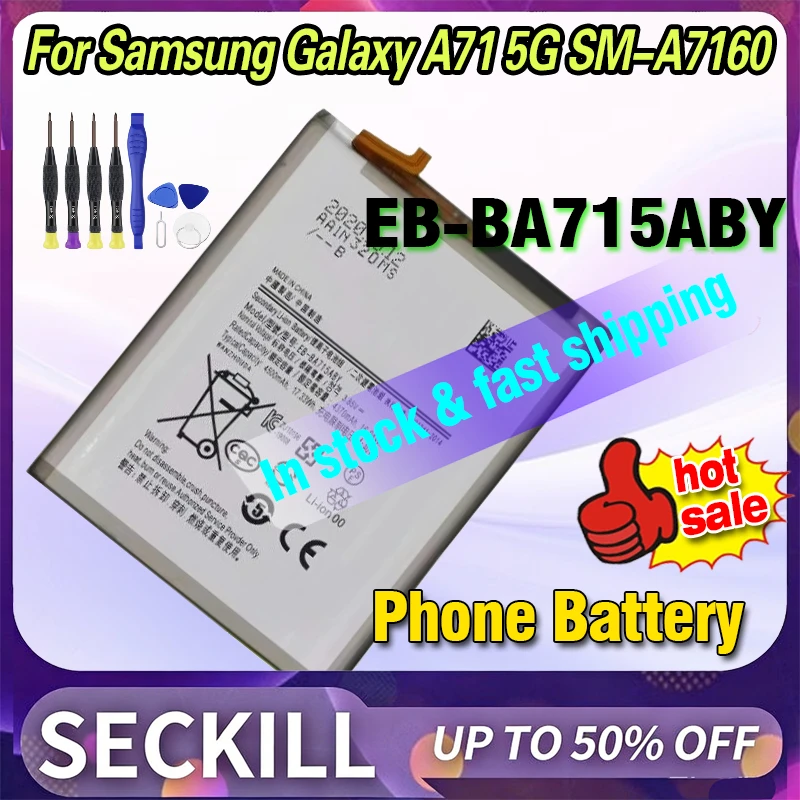 

3.85V 4500mAh EB-BA715ABY Replacement Lithium-ion Mobile Phone Battery for Samsung Galaxy A71 5G SM-A7160