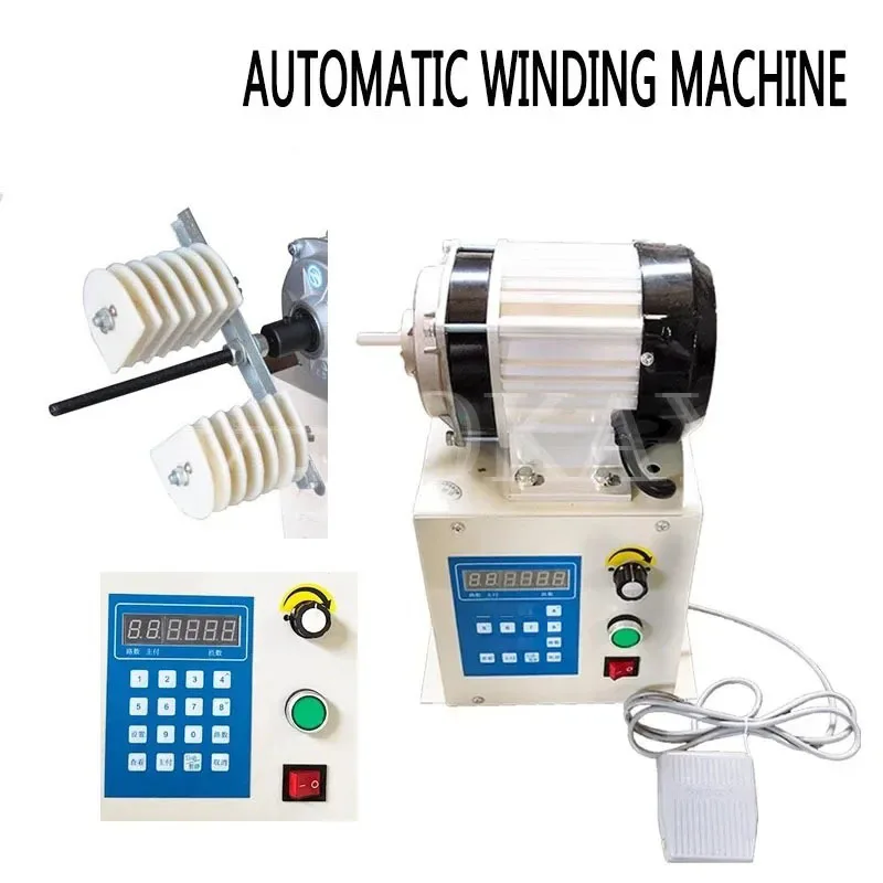 Electric Automatic Winding Machine Enameled Wire Winding Mold Equipment High Torque Transformer With Digital Control 0.2-0.3MM