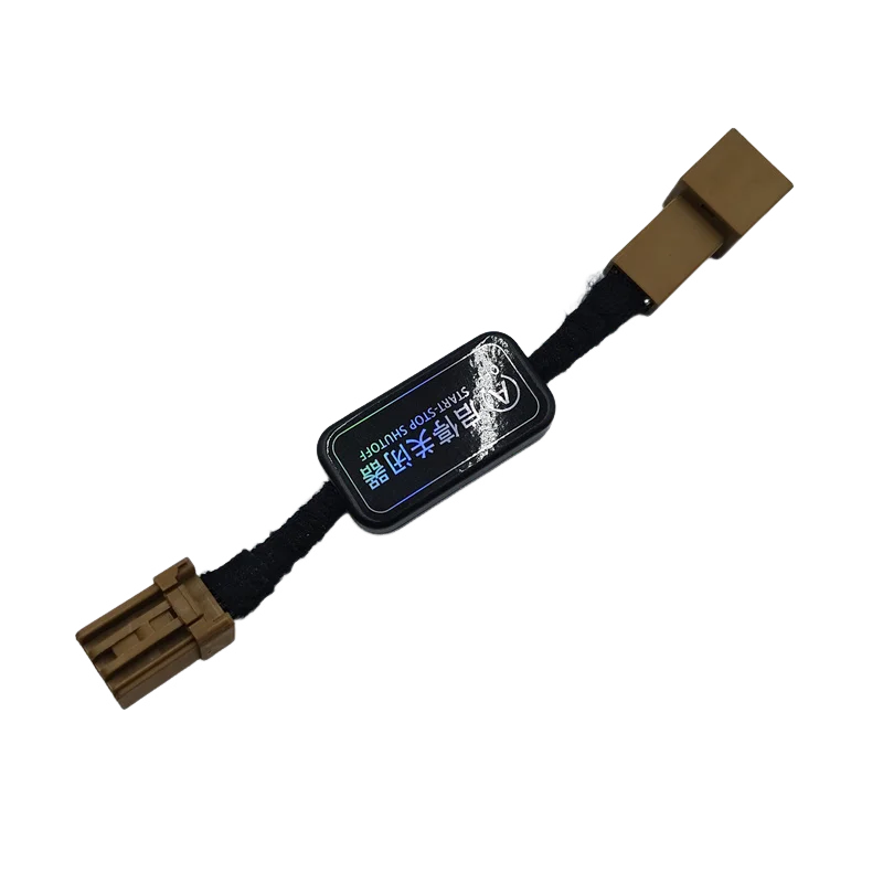For Honda Civic Type R FL5 2022-2024 Car Auto Start & Stop Canceller Automatic Stop Start Engine Eliminator Device Plug Disable