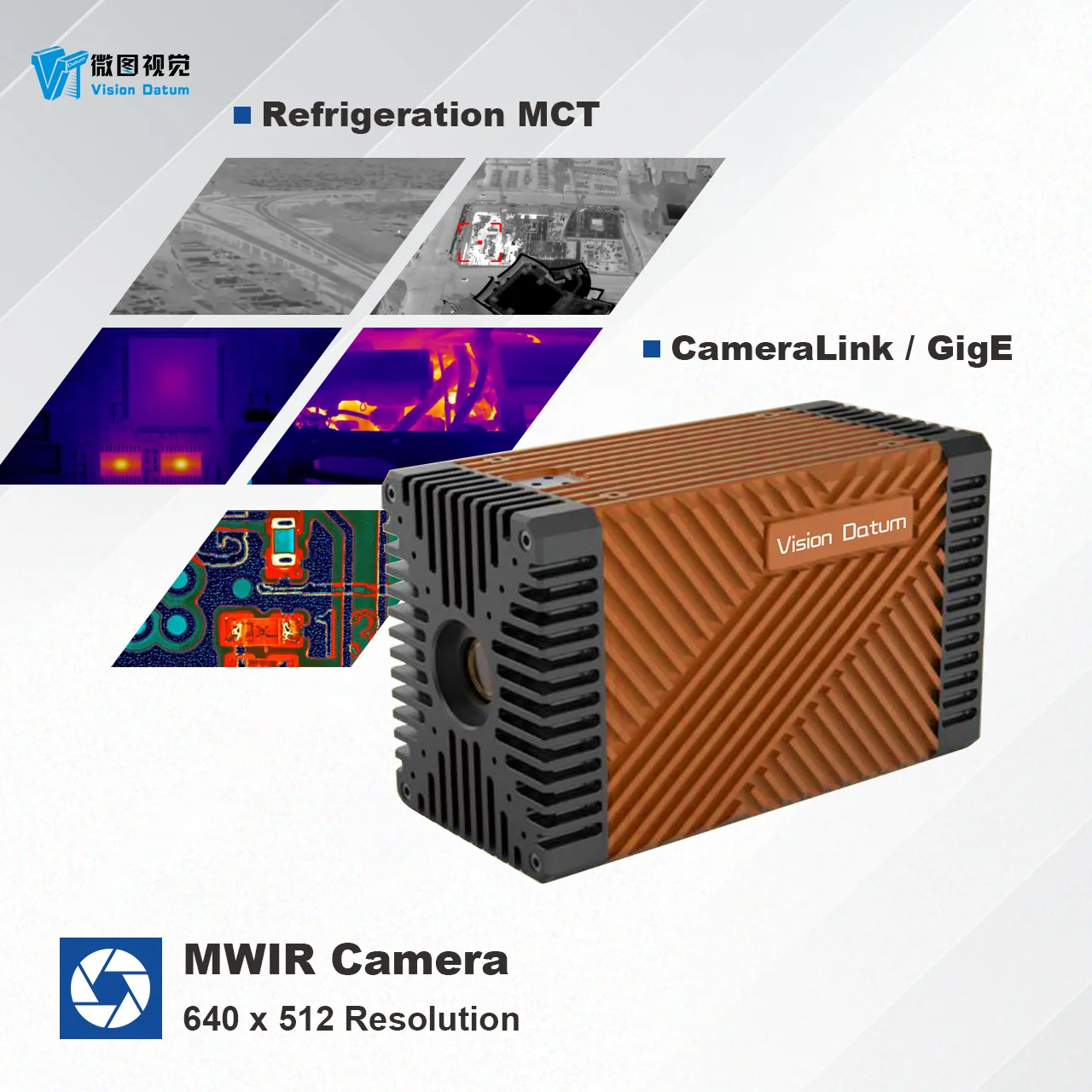 640x512 1-117Hz Cooled MCT MWIR 1500-5200nm Spectrum Camera for Automobile Engineering