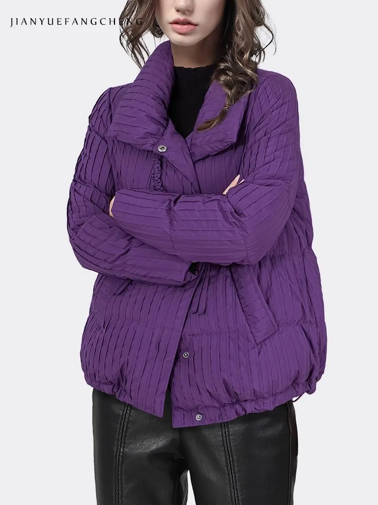 2024 Winter Fashion Women' Purple Striped Down Jacket Loose-fitting Warm Thickened White Duck Down Padded Puffer Coat Parkas