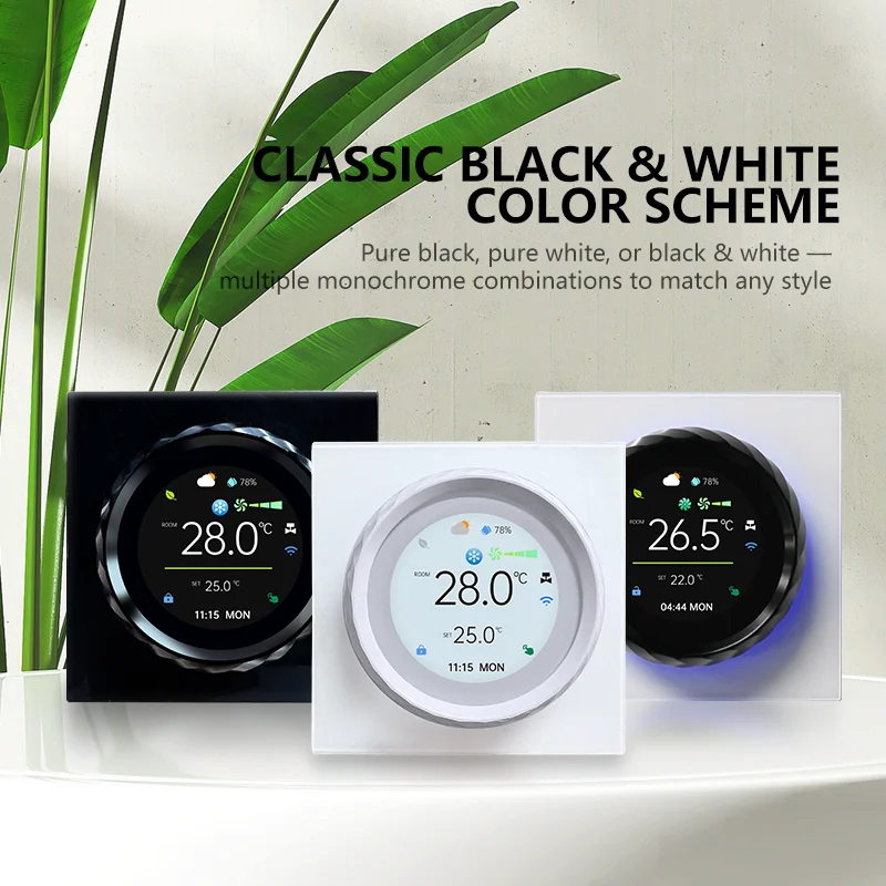 ترموستات بمقبض هوائي ذكي جديد BAC-2007 مع شاشة دائرية TFT مقاس 1.6 بوصة للفيلا