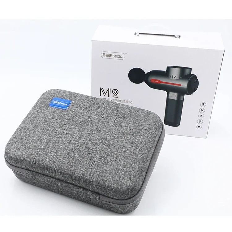 Beoka DMS M2 wholesale professional electric impulse percussion body deep tissue muscle heated massage gun professional M2