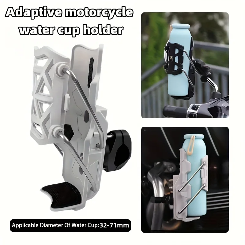 

Adjustable Cup Holder - Lightweight 360° Bike & Motorcycle Cup Holder | Automatic Tightening, Secure Grip for Cans & Bottles