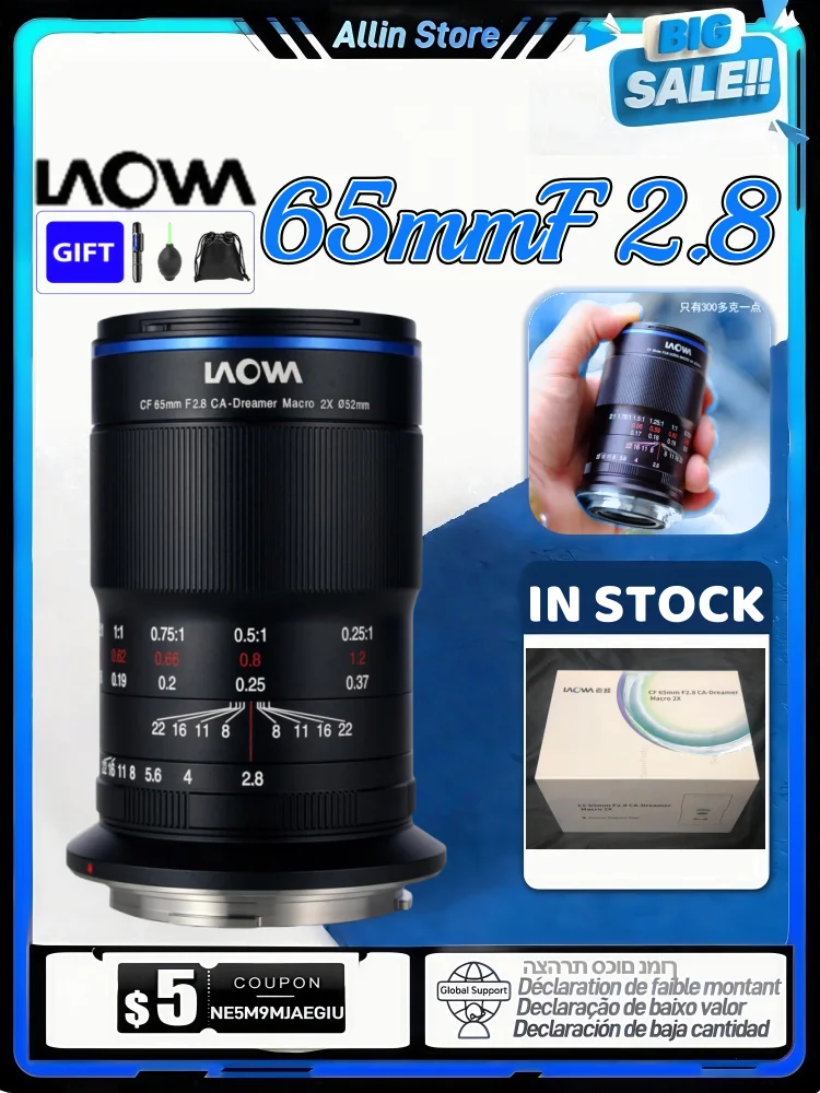 O que é uma lente APO e por que ela é tão importante para fotografia macro?