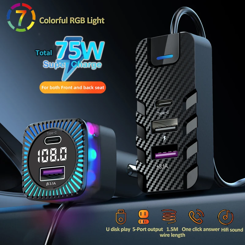 Adaptador de isqueiro de carga rápida do carro, Bluetooth USB Tipo C Carregador, Carregador Rápido para iPhone, Samsung, Xiaomi, PD, QC3.0