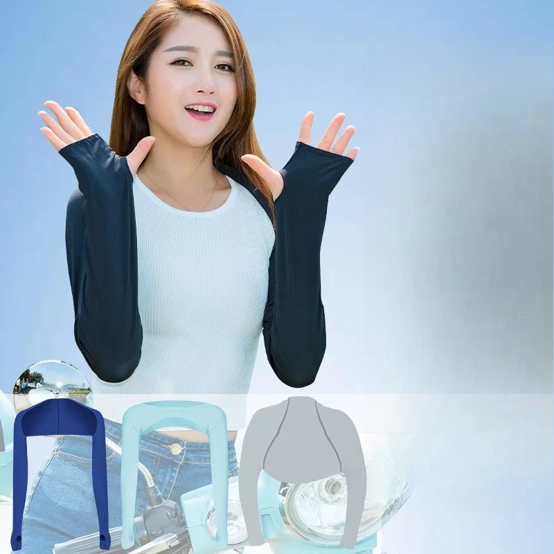 

Летние солнцезащитные рукава для гольфа с шалью для верховой езды на открытом воздухе, однотонные тонкие стильные женские спортивные рукава с плечами