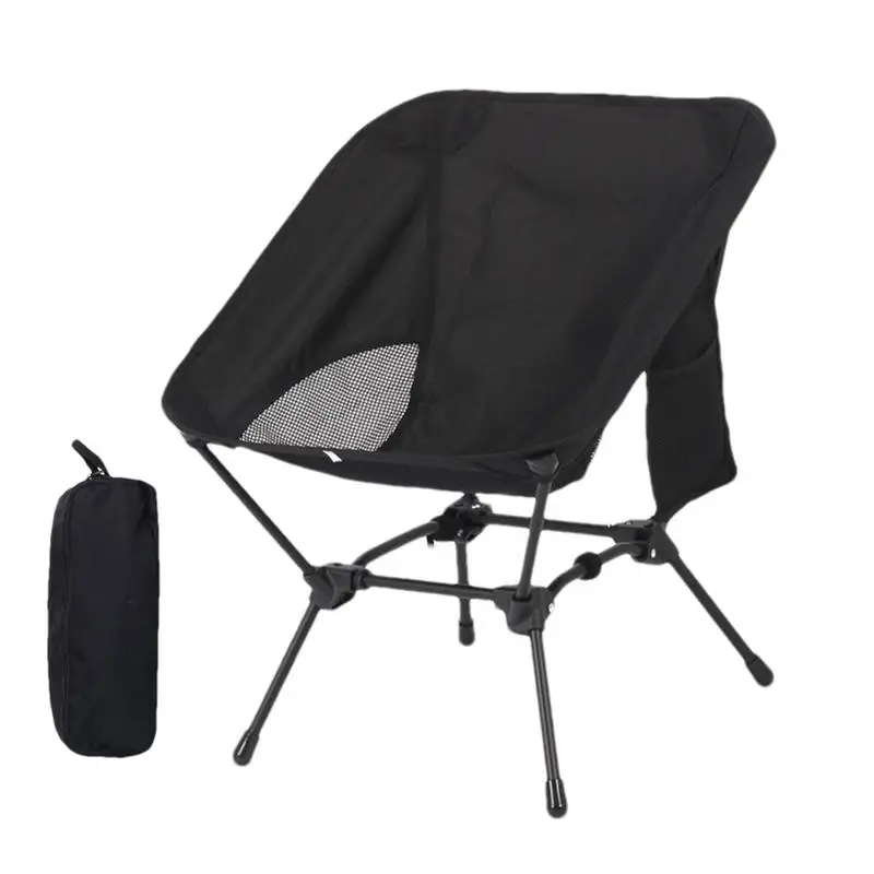 

Folding Backpacking Chair Stable Portable Compact Folding Camping Chair Compact Portable Chair 264lbs Capacity Heavy Duty