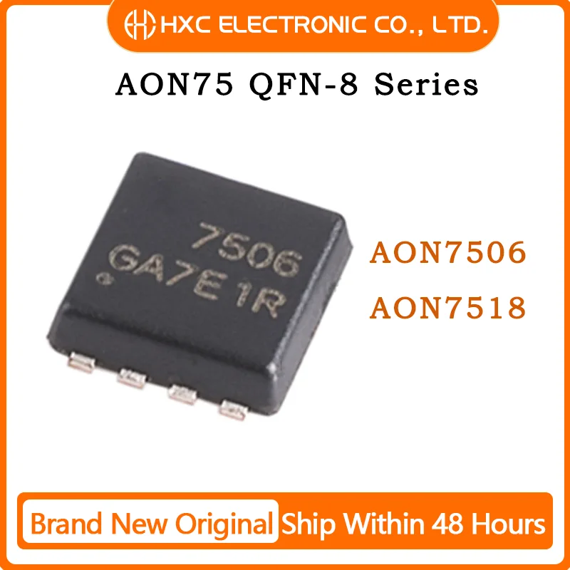 5/10/50/100PCS 100% New AON7506 AO7506 7506 AON7518 AO7518 7518 QFN-8 Chip