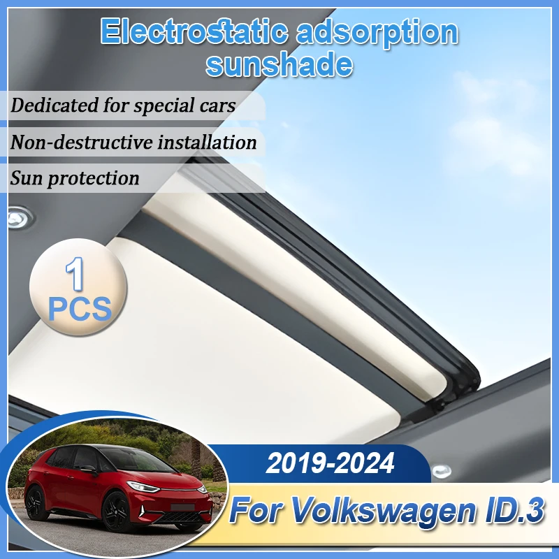

Изоляционный солнцезащитный козырек на крыше для Volkswagen ID.3 аксессуары VW ID3 2019 2020 2021 2022 2023 2024 электростатические детали аксессуары
