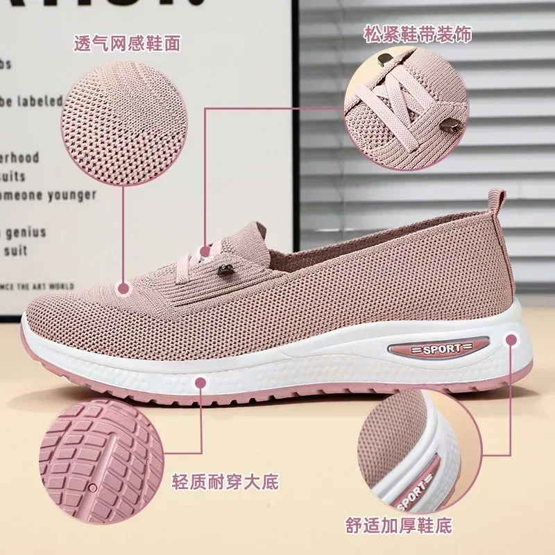 Spring New Flat-bottomed Middle-aged and Elderly Mother Shoes, Light Pedal with One Foot, Hollow and Light Mesh Shoes