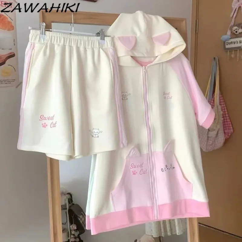 Japanese Kawaii Two Piece Set Women Patchwork Contrast Color Top Female + Cute Striped Femme Pantalon Preppy Sweet Ropa Mujer