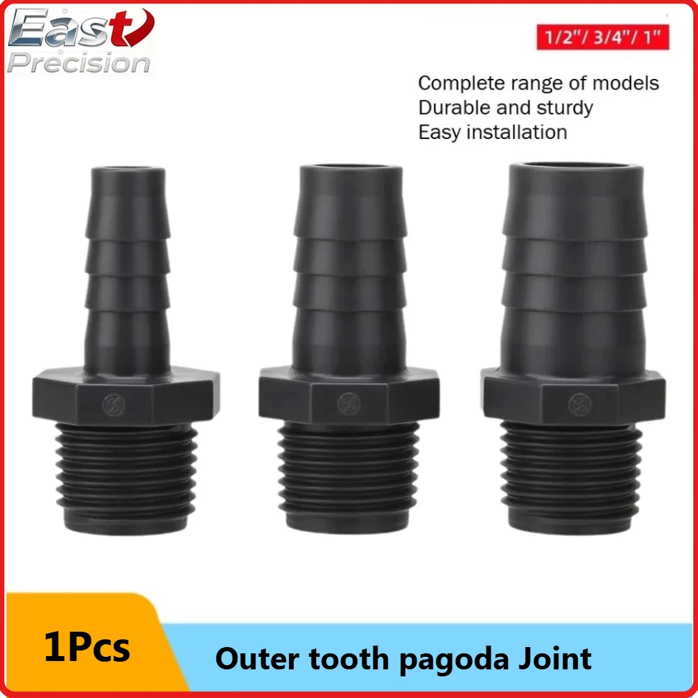 YICAI Outer Tooth Pagoda, Outer Silk Pagoda, Hose Connector Soft Connection Water Nozzle Soft PVC Pipe Anti-Drop Connector 1pcs