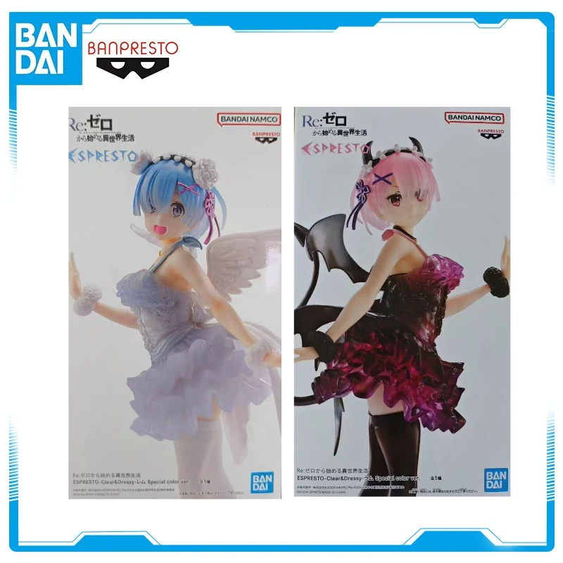 En Stock Bandai Banpresto Anime ESPRESTO Re ZERO comenzando la vida en otro mundo Rem Ram figura Original de acción modelo WY