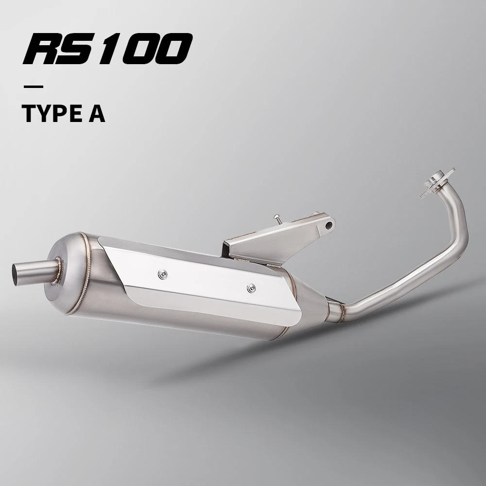 

RS100 stainless steel backpressure silent exhaust pipe Rear Section Exhaust Full Section System