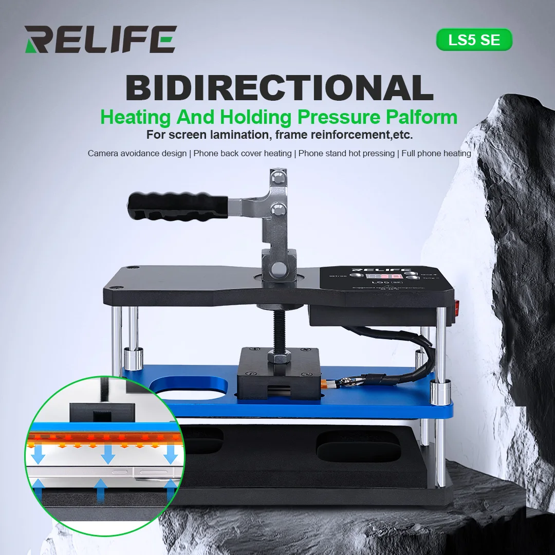 RELIFE LS5 SE التدفئة عقد منصة الضغط مجموعة أدوات الضغط للهاتف المحمول شاشة LCD التصفيح الغطاء الخلفي طقم تصليح