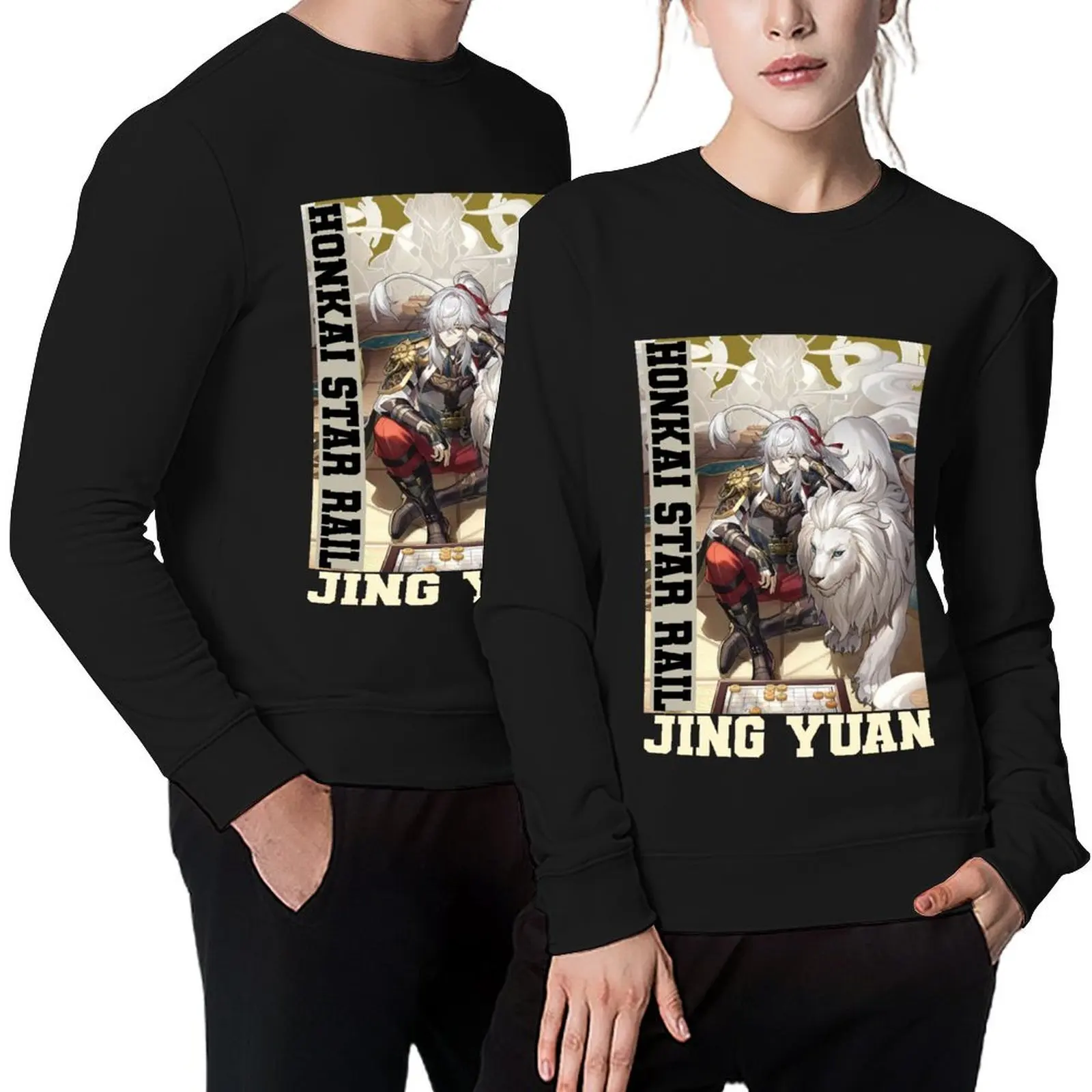 

Jing Yuan Honkai Star Rail Pullover men clothes anime clothes men clothing men's coat new hoodies and sweatshirts