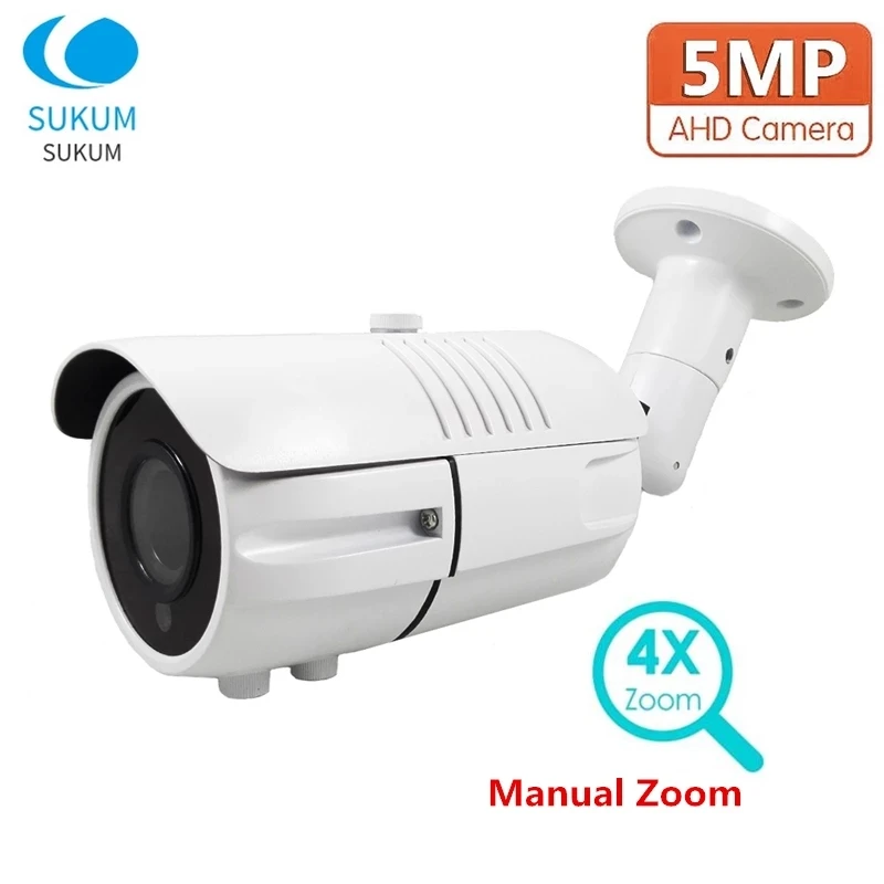 5MP Outdoor AHD Camera 2.8-12mm Manual Lens CCTV Waterproof Security Bullet Camera With OSD Menu