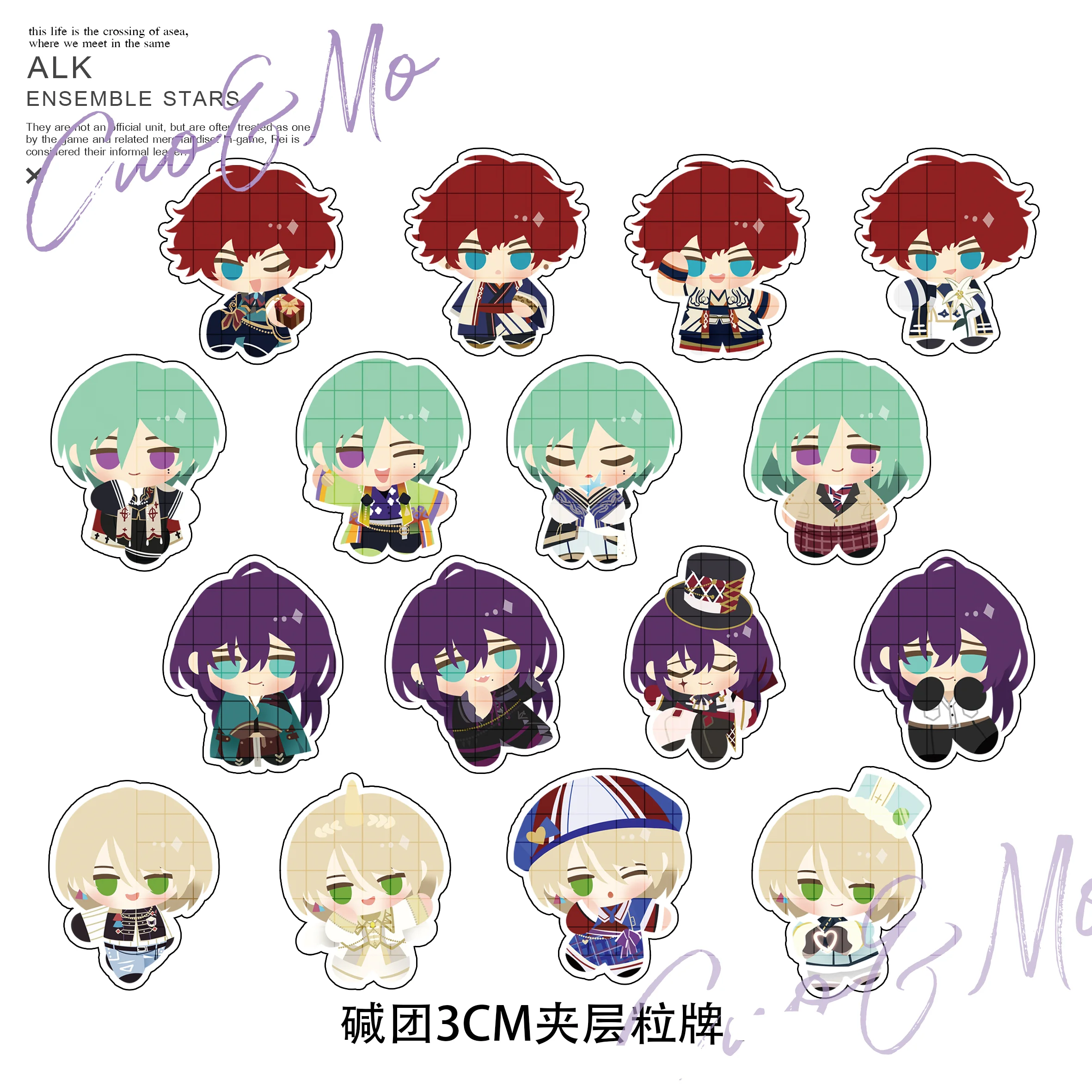 

Anime Es Ensemble Stars あんさんぶるスターズ! 3cm Acrylic Stand Sign Cospaly Cartoon Standing Sign Model Toy Kawaii Mini 3cm Signs Figure